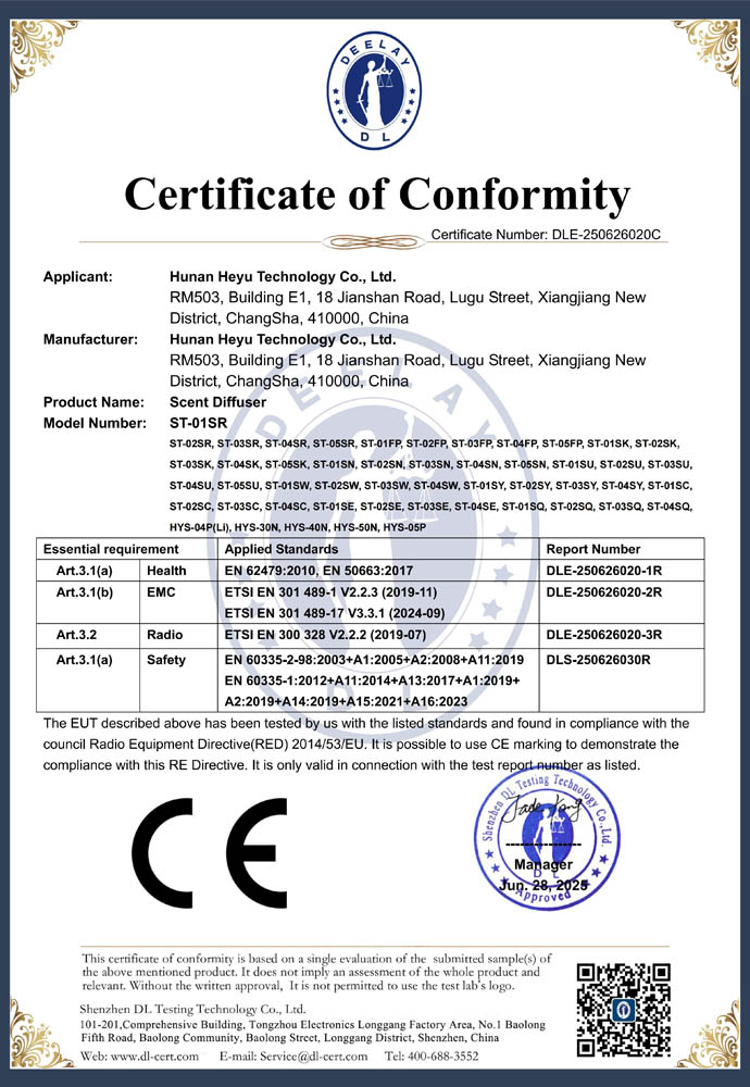 CE certification - DLE-250626020C-DC5V
